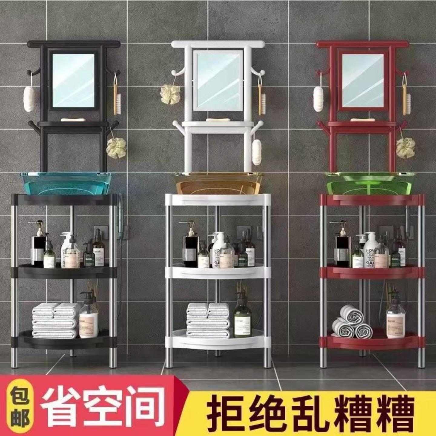 农村老式脸盆架洗脸盆架子落地