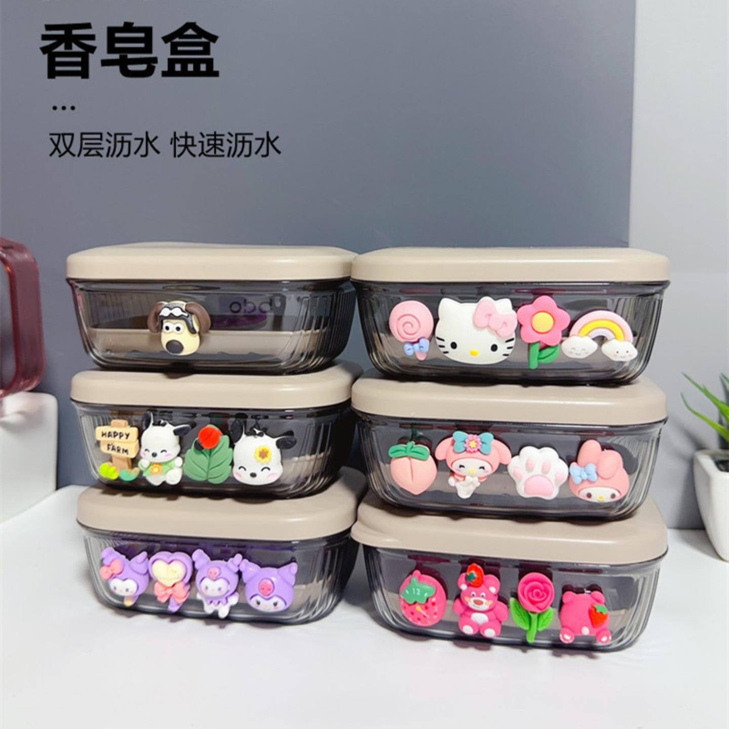 带盖旅行肥皂盒香皂盒皂盒卡式