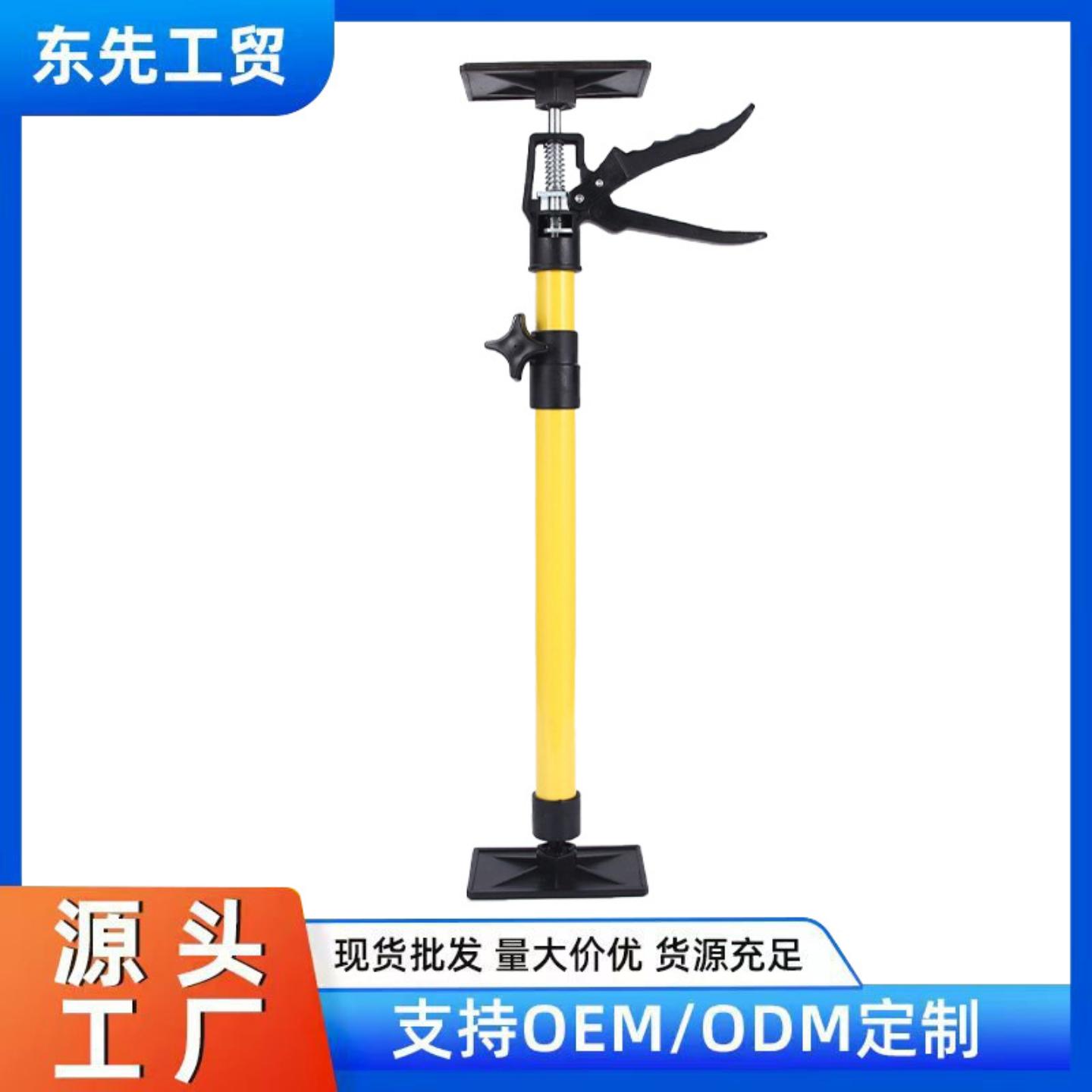橱柜升降伸缩支架多功能吊柜