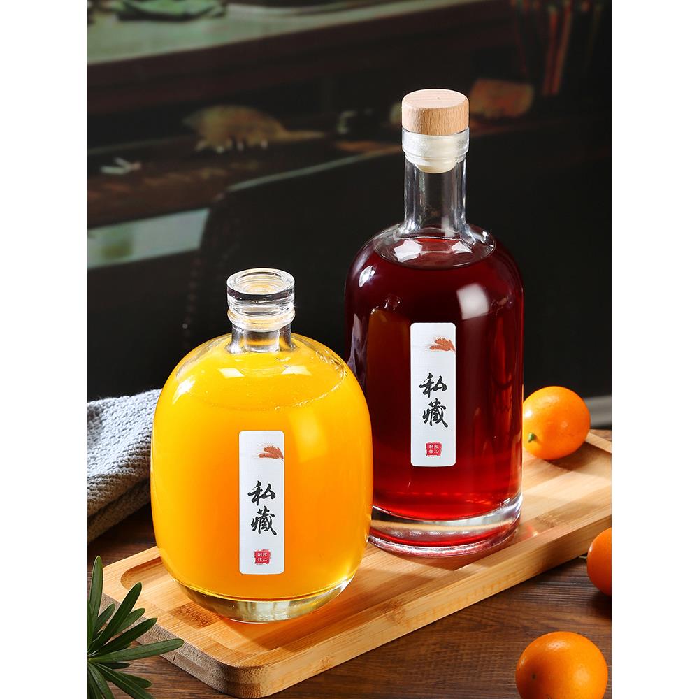 瓶xyt密封空璃白酒F76HSJ8S瓶瓶泡酒玻璃1玻斤装带盖酒瓶家用