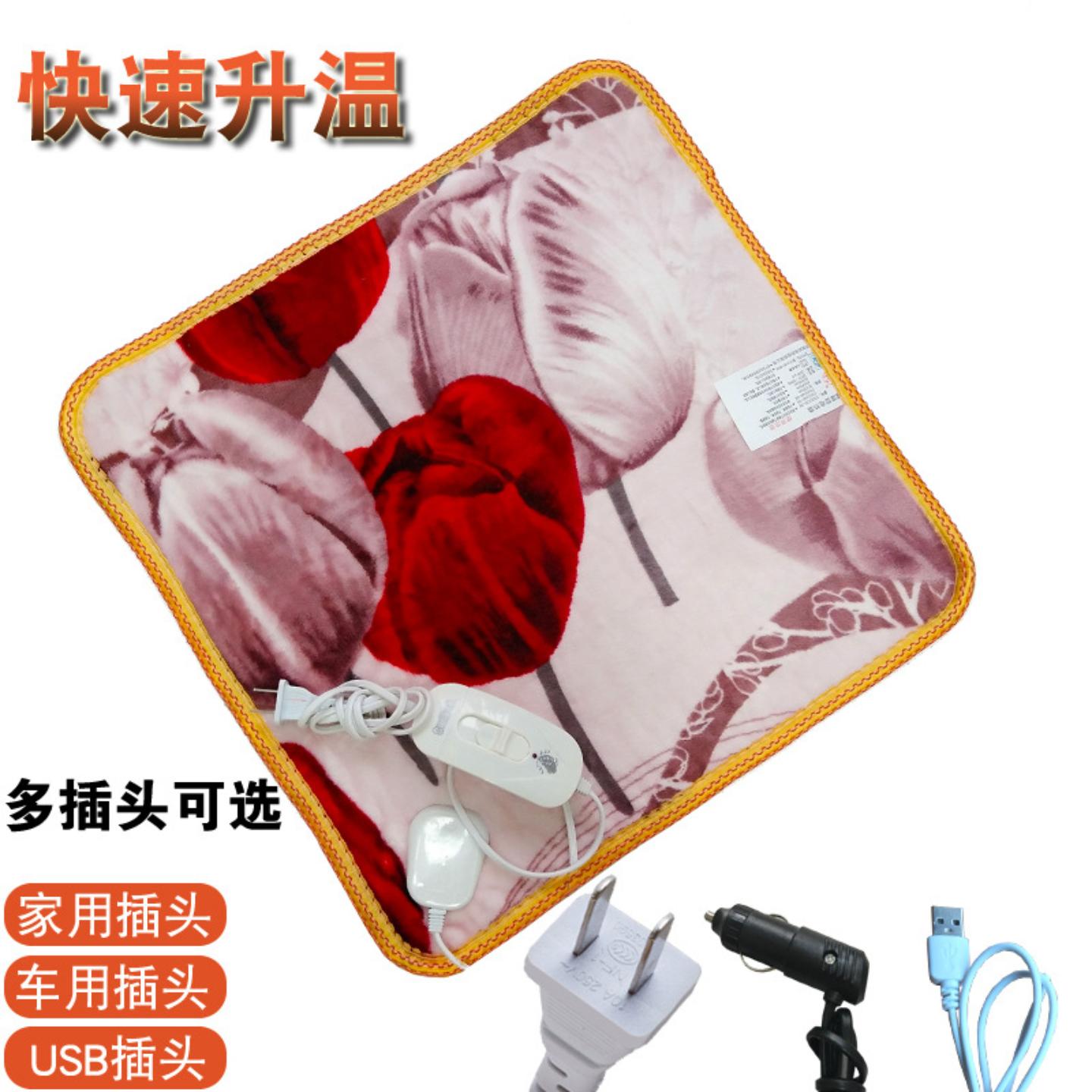 加热坐垫车用座椅车载12V可拆洗
