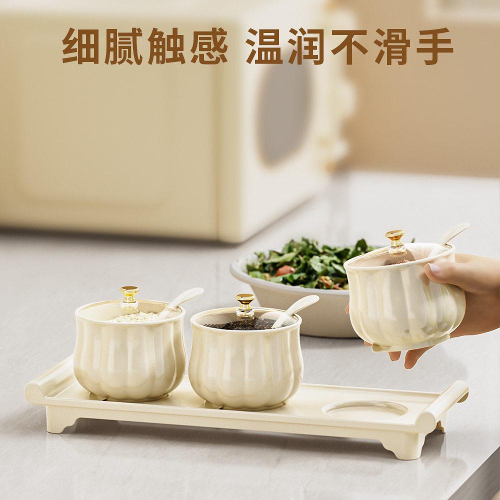 端颜三值花朵调味盒调味调味料收90007纳组盒格格四组套装装家用