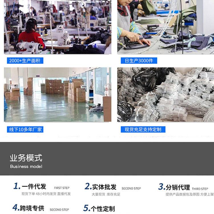 厂家现货 量婴儿护摔头帽孩子部保护护帽头套头枕防帽发护头神头