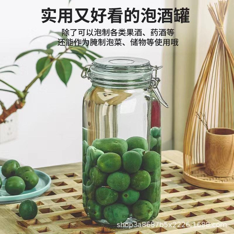 璃泡酒坛带龙头青大ZY001-01梅杨梅泡用酒酿酒玻璃家泡菜坛提玻手