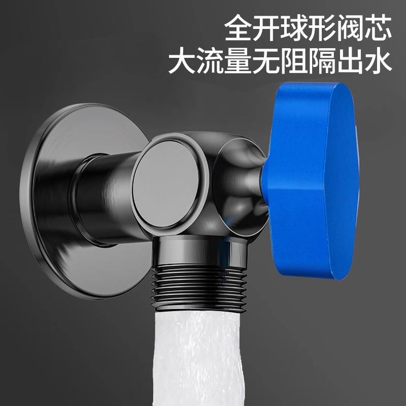 大流量芯冷球阀热水燃/气热器专用4水分全开三角阀球角阀全通径