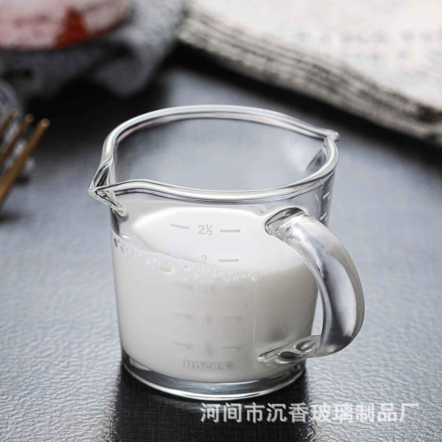 双嘴咖啡杯意式盎司杯日式小奶盅