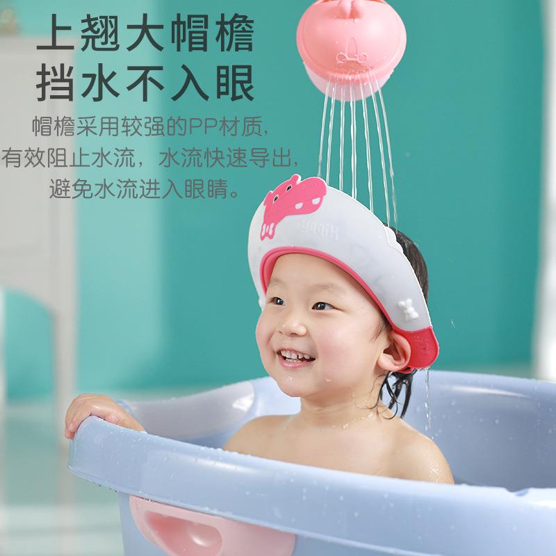 宝宝河马浴帽洗器头防水护耳童洗头神婴儿儿沐浴洗澡帽小帽孩洗发
