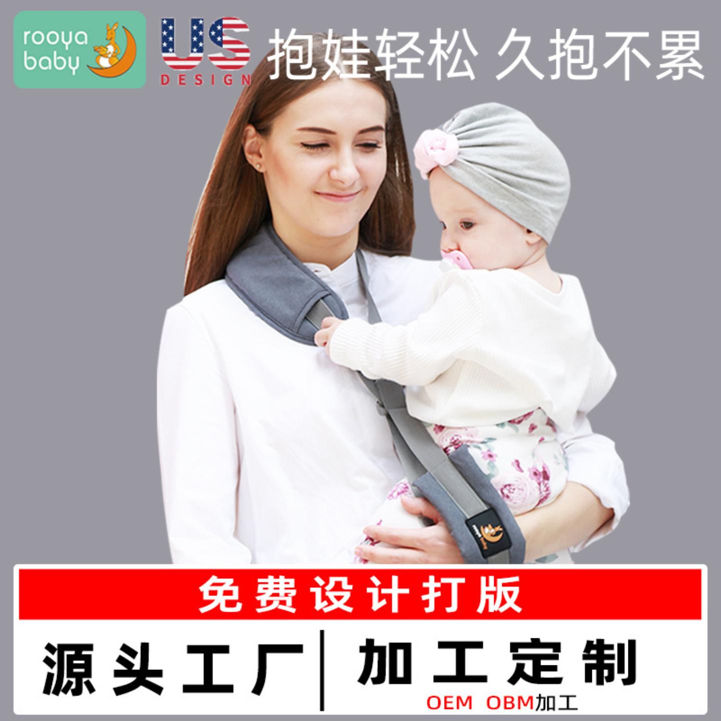 婴儿背带多功能孩子抱娃座椅轻便儿童宝宝坐凳稳固可收纳