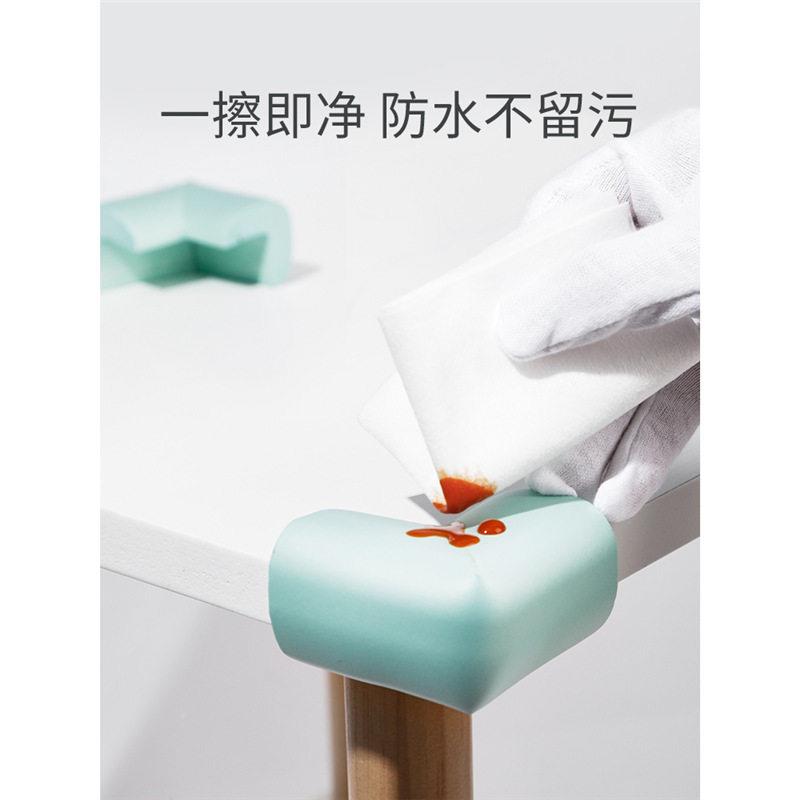 婴儿安全撞角磕防护包边条儿童角桌贴护防角DL174软防碰保护套