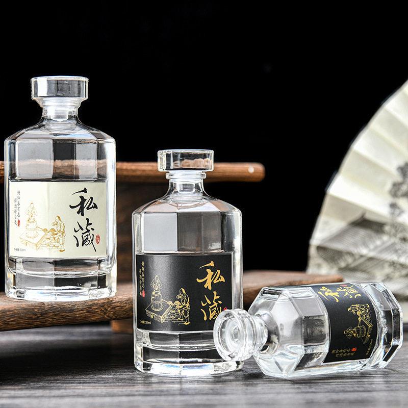 透明玻白酒5璃0ml0八棱私藏原浆酒装自酿酒分YX-005全套礼盒装