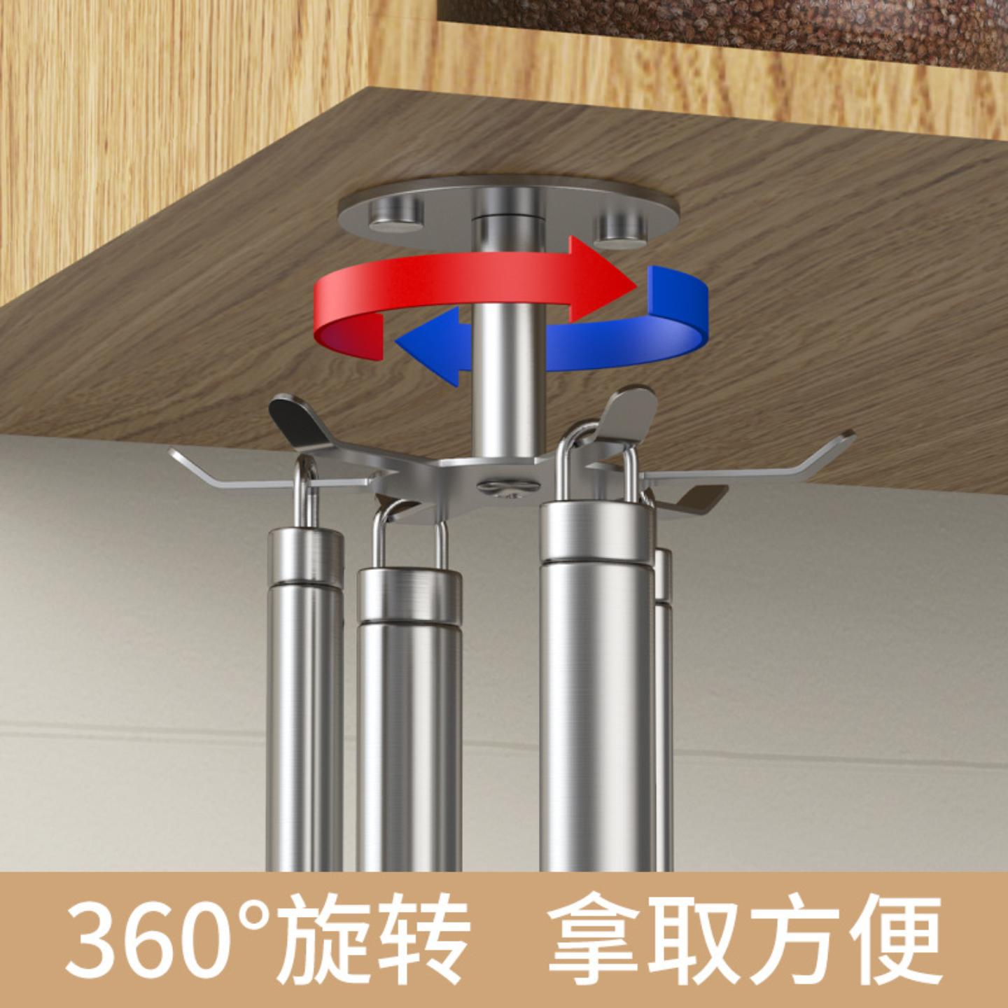 304不锈钢橱柜底板旋转挂钩悬挂