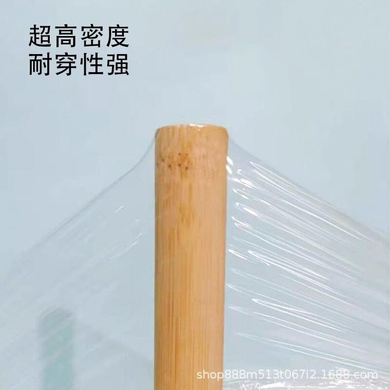 美容保鲜瘦身瘦膜腿瘦肚子水专用缠身体大卷泥灸院疗698商用神器
