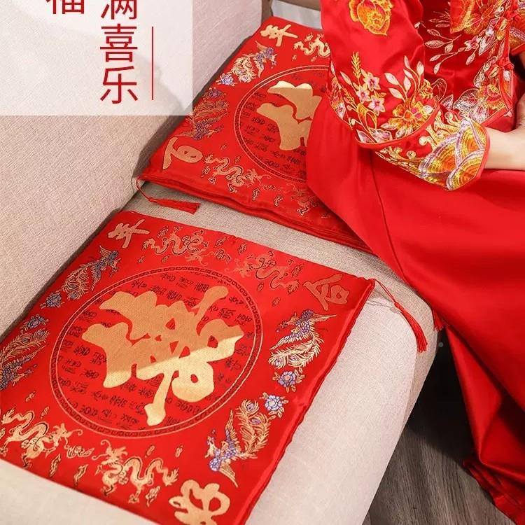 结婚跪垫头敬茶红磕坐垫新娘改口坐福跪垫拜喜垫色垫子用品01大全