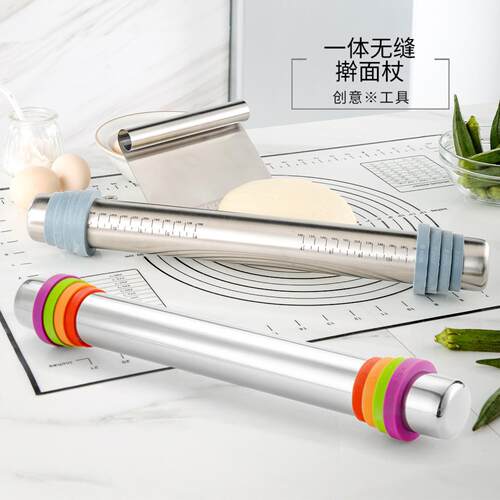 不锈钢无缝一体4档可调节硅胶圈