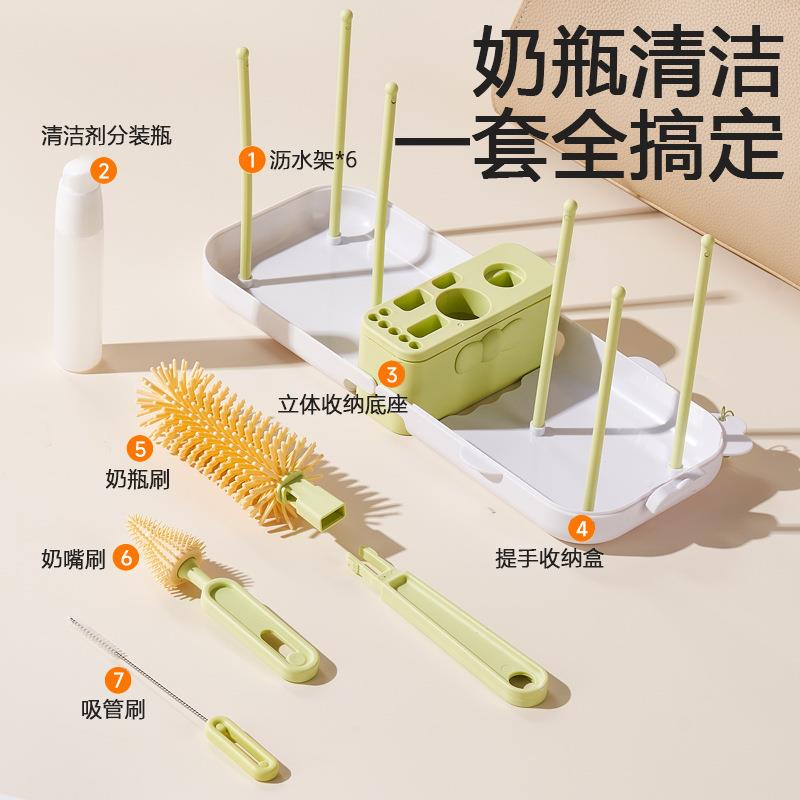 外便携式奶瓶刷装宝宝洗奶瓶奶嘴子出旅刷/行硅胶套奶瓶刷长柄杯