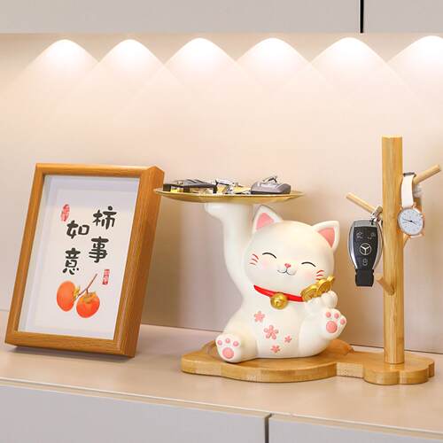 招财猫摆件轻奢高档玄关收纳托盘