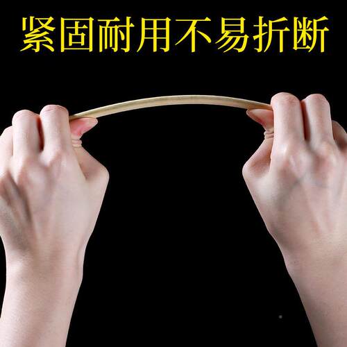 一性筷次子独立包装方便卫生筷商竹筷1用00熊高档猫453圆筷快餐