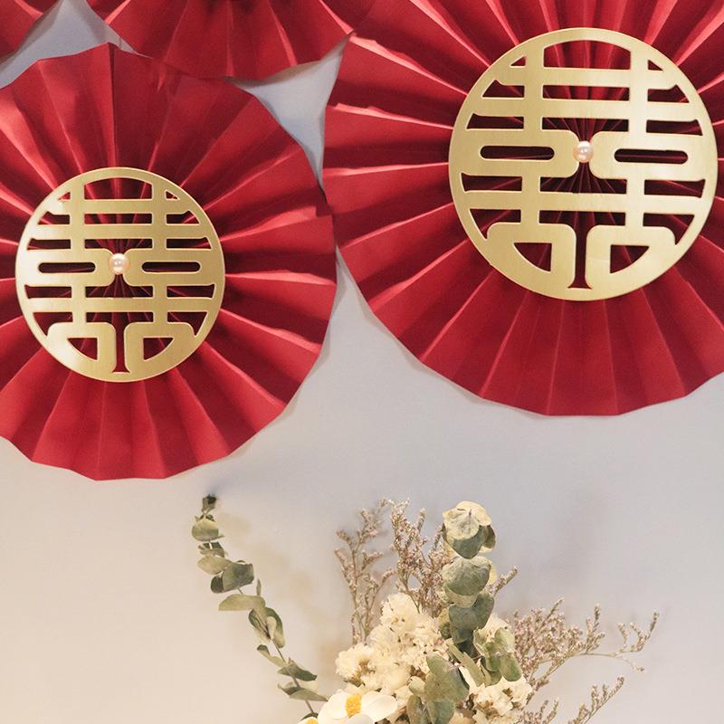 新款中式风格囍饰字纸花婚礼婚房背景墙装囍字红色扇纸扇DXZKSYZS