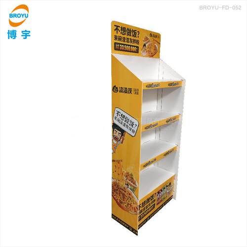 产/地超货源4层滑扣纸展示架 市促销食质纸货架 陈列品架公司