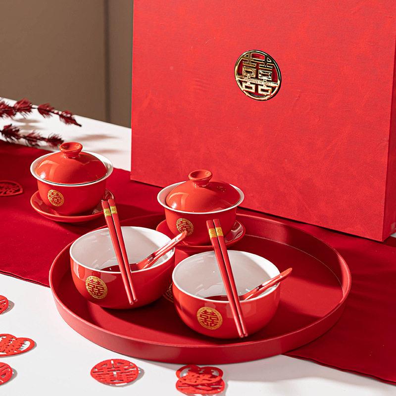改口敬茶杯/嫁结婚茶具新套装喜碗盖礼碗送新人婚礼物女方婚陪用图片
