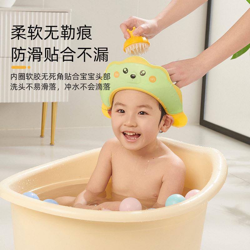 卡通狮子浴帽防护水耳浴帽洗孩洗头神器婴儿小洗头发洗879澡发帽