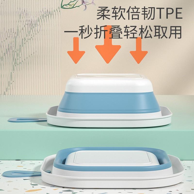 2盆儿AL673095童用品新生叠折初脸生宝宝洗屁股家用洗脚盆子C7d89