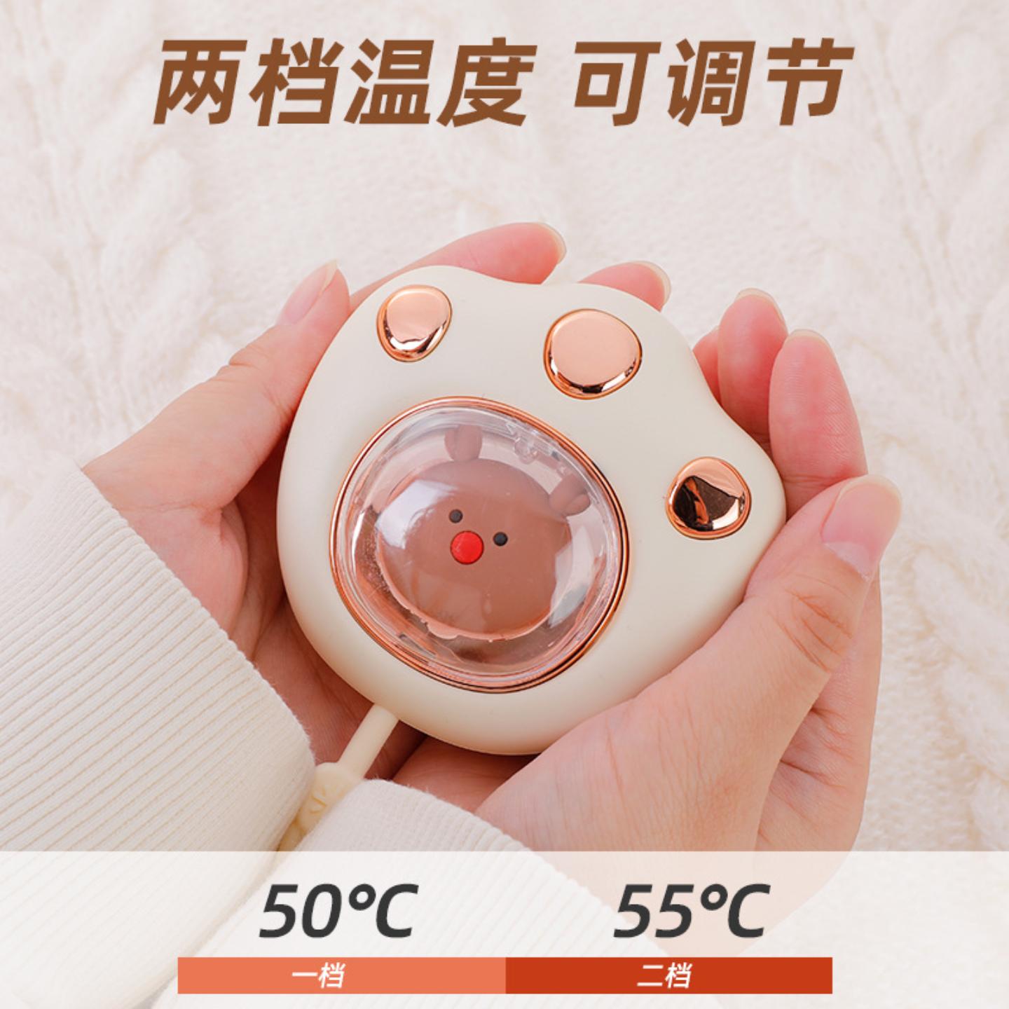 康的猫爪暖手宝充电款防爆自动