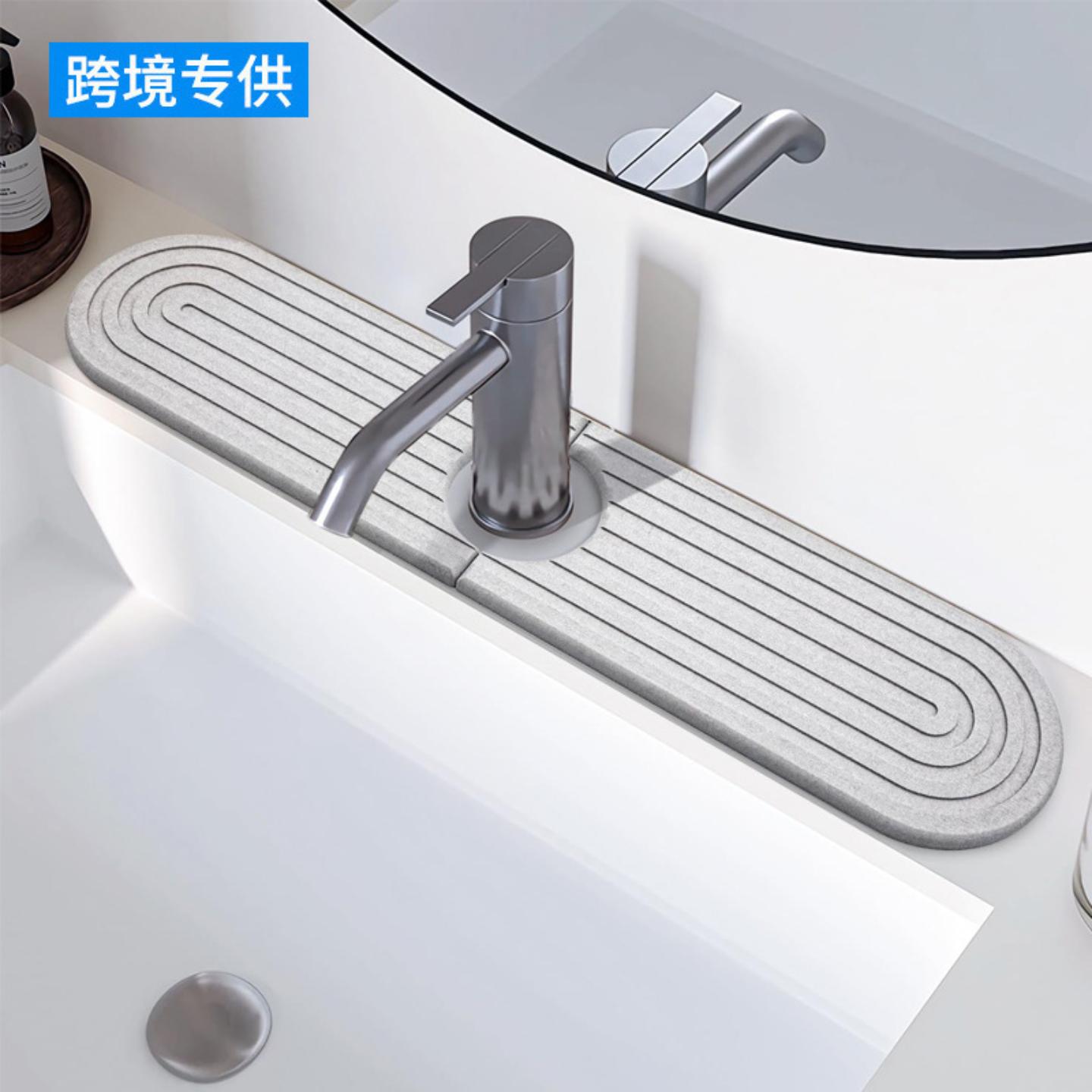 硅藻土水龙头防溅吸水垫厨房浴室