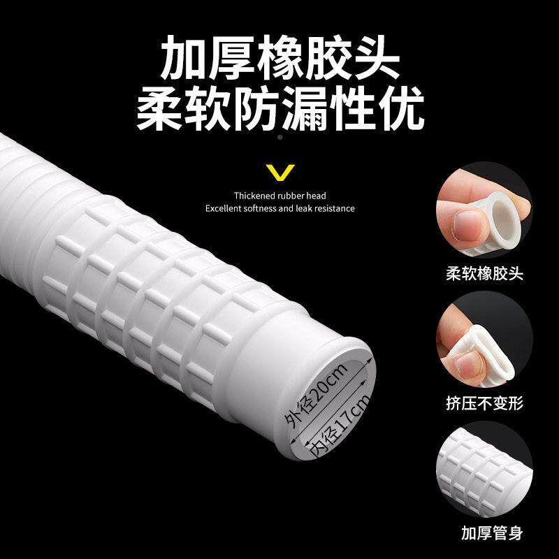 空用机调排水管外延长管通冷加厚软管抗老化凝水软管滴水管下/水