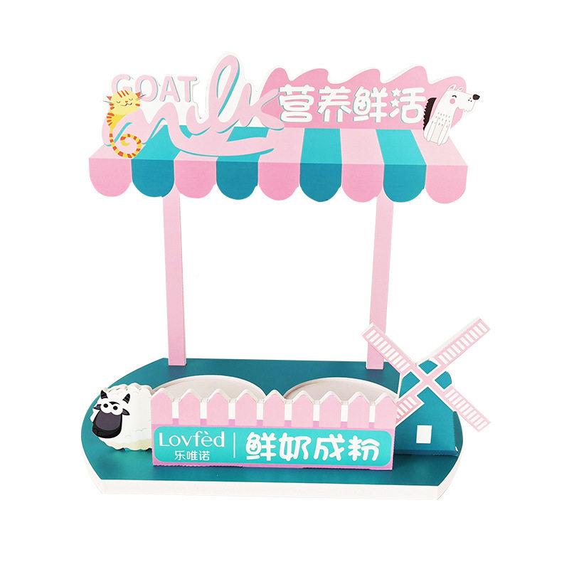 厂架母婴化妆品展示架宠物/店玩具文具货柜奶粉家陈现列小货货