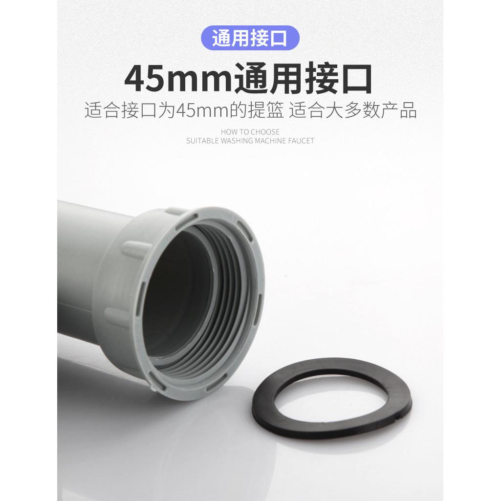 厨房洗水菜盆下水/管 槽水器水池排水下管槽不锈钢配件