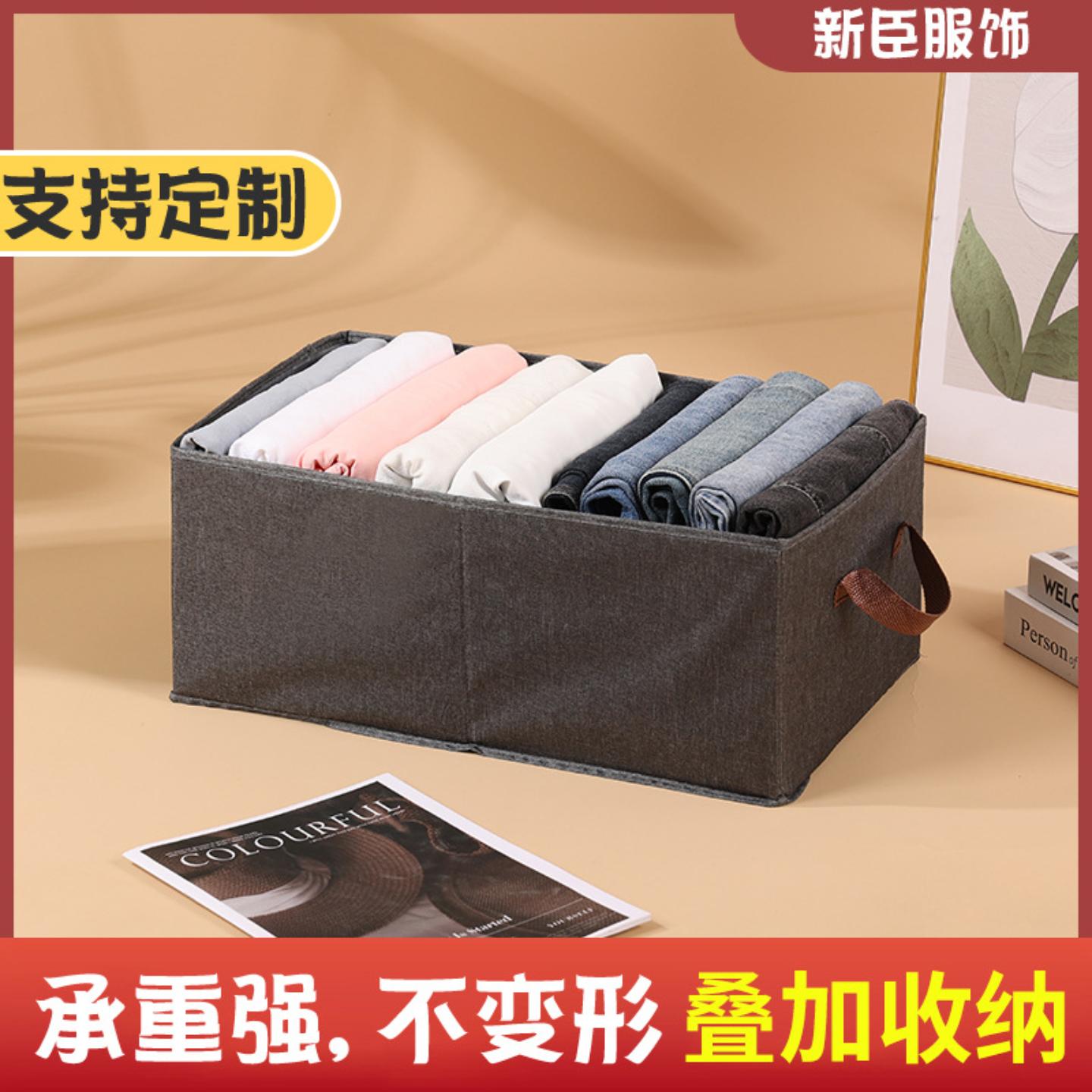 衣服收纳盒可折叠牛津布收纳箱
