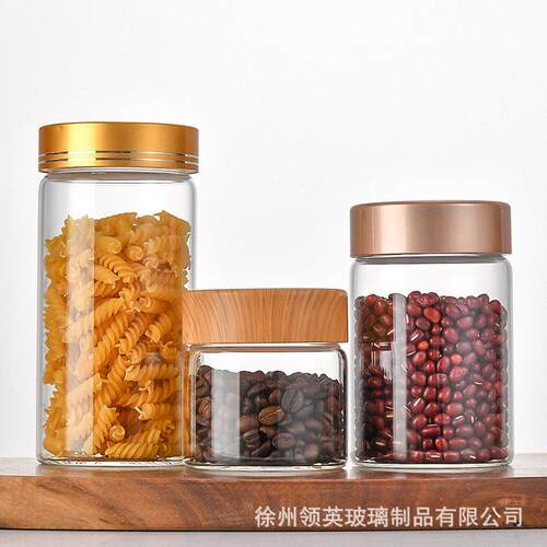 78螺口LY7816密蜂茶果蜜酱厨房储物硼硅花茶叶封玻璃