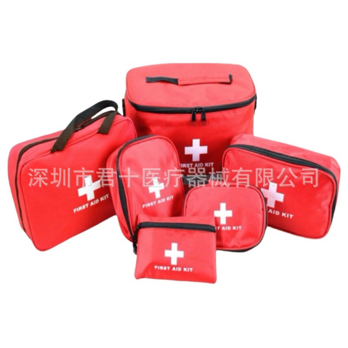 应急包套装Firstaidkit医疗