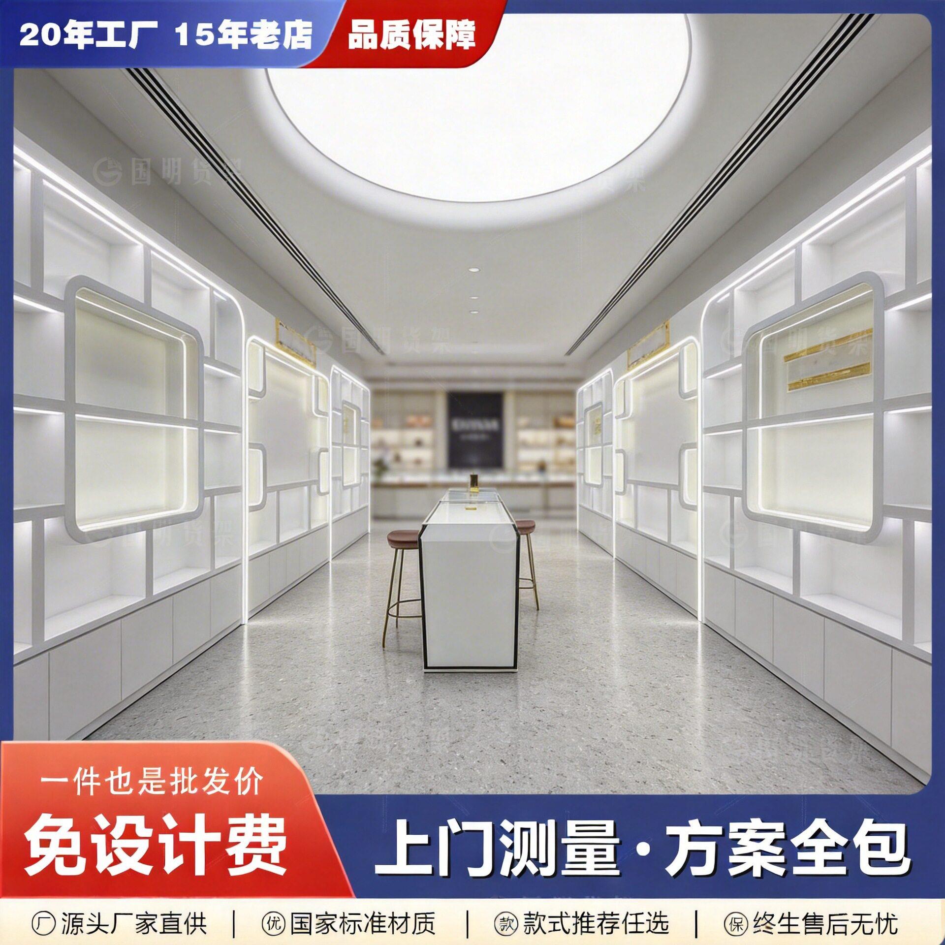 美/店妆展厅陈列柜中美甲烤漆商柜场彩妆礼盒岛样品化妆品展示设