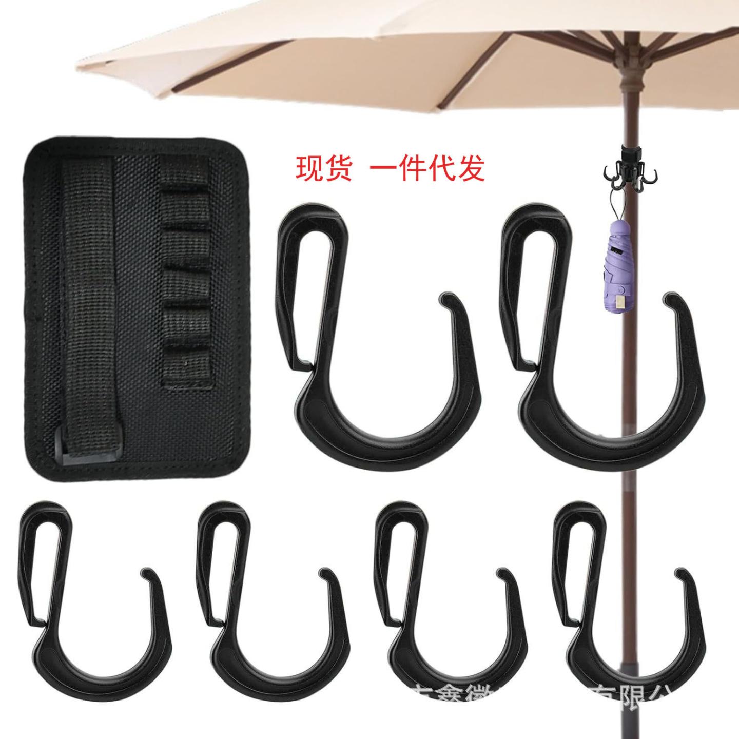 沙滩伞圆形粘贴防滑挂钩用于相机图片