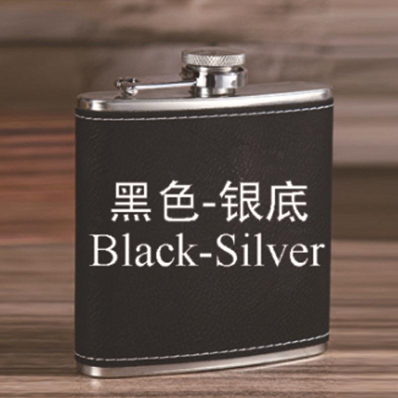 6oz酒KT-01激携光皮革不锈钢壶不酒锈钢随身户外小扁壶酒便式酒壶