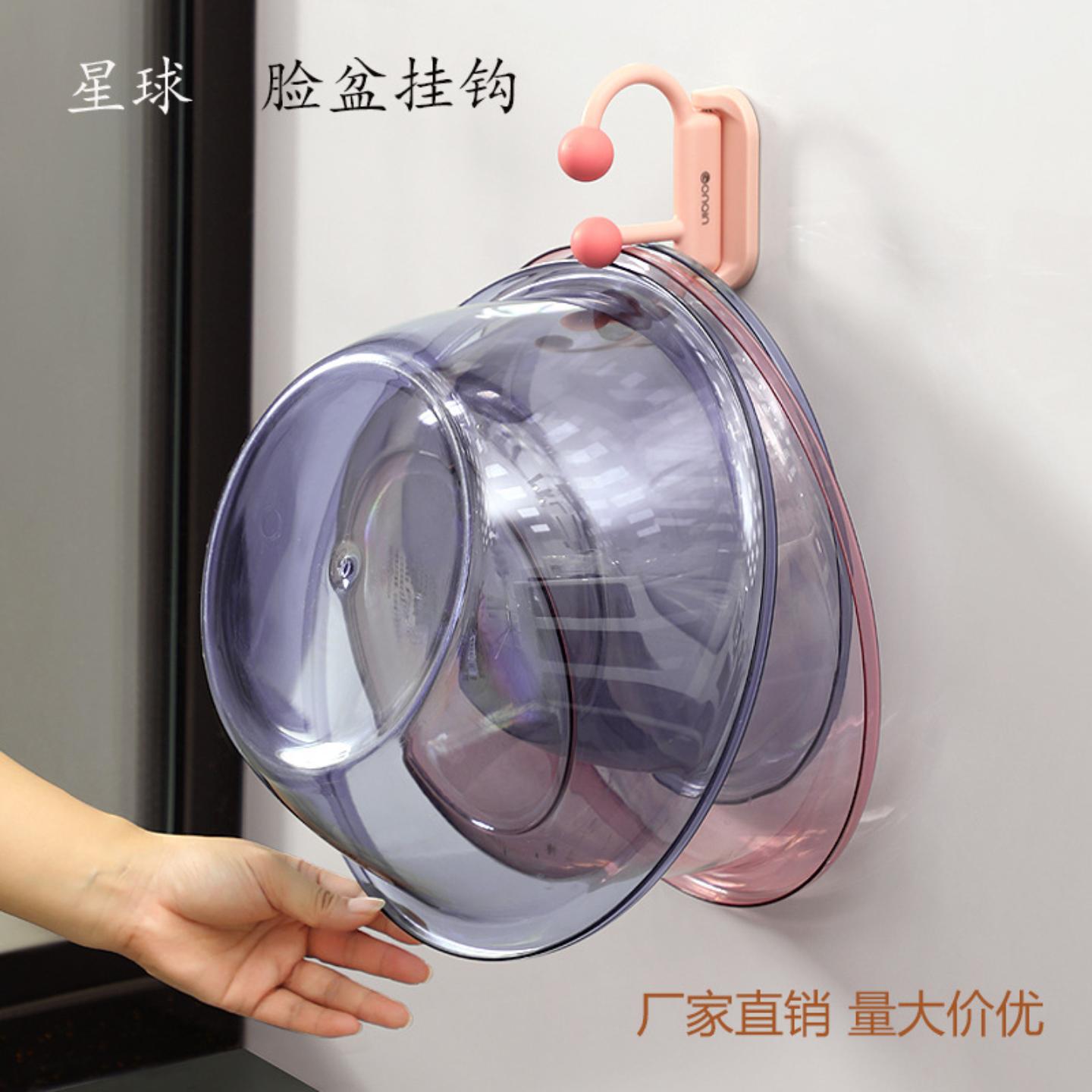 免打孔卫生间脸盆架多功能旋转