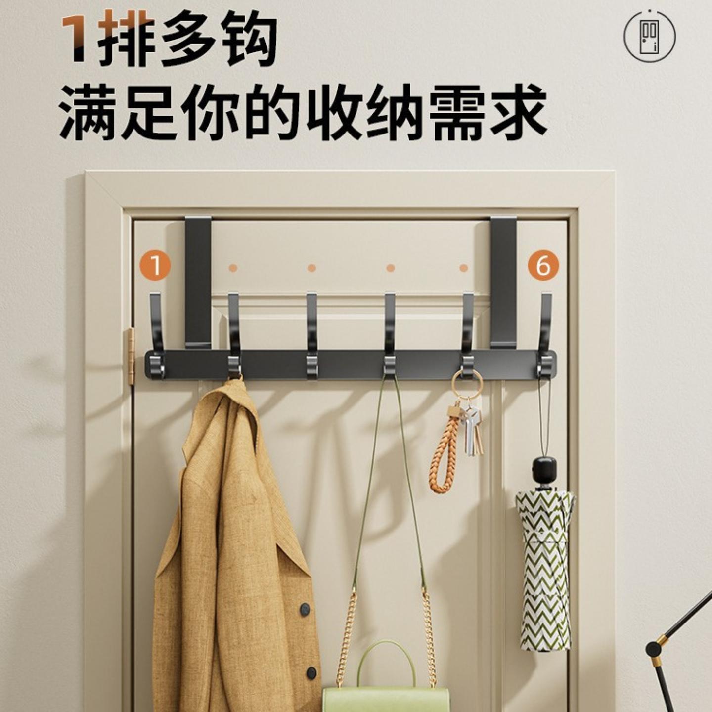 门后挂钩挂衣架免打孔壁挂门背式