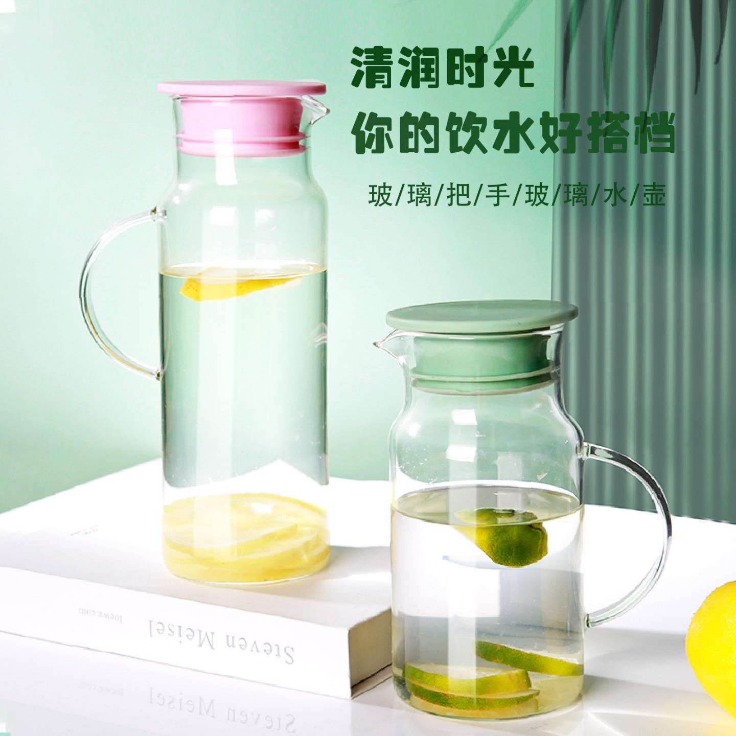 高硼硅玻璃冷水壶家用饮料桶耐图片