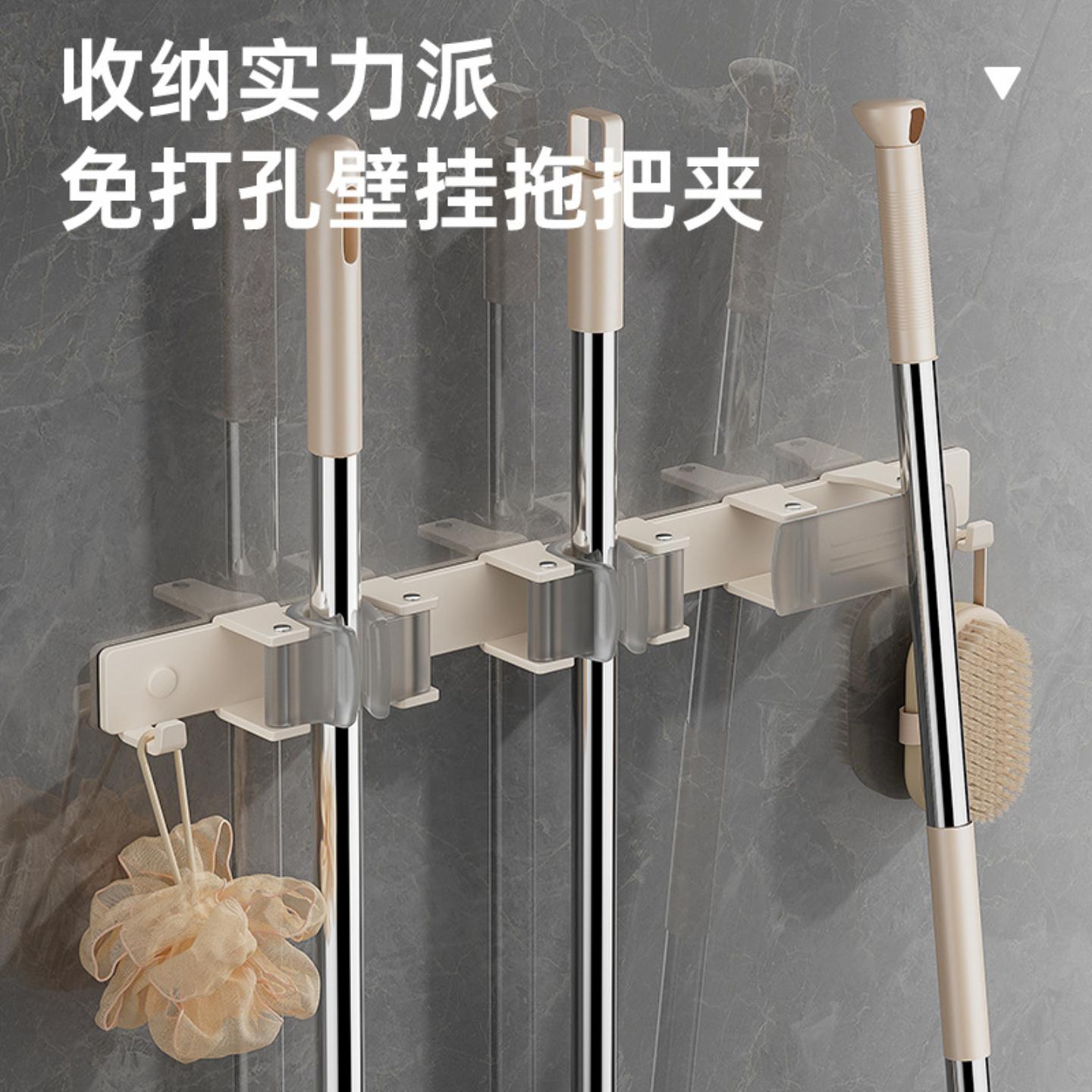 免打孔不锈钢拖把架阳台收纳架