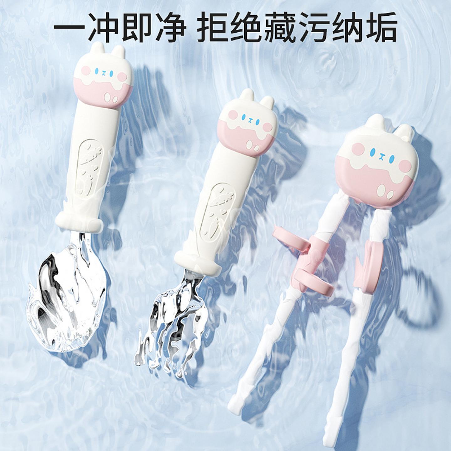 儿童筷子虎口训练3岁一段宝宝