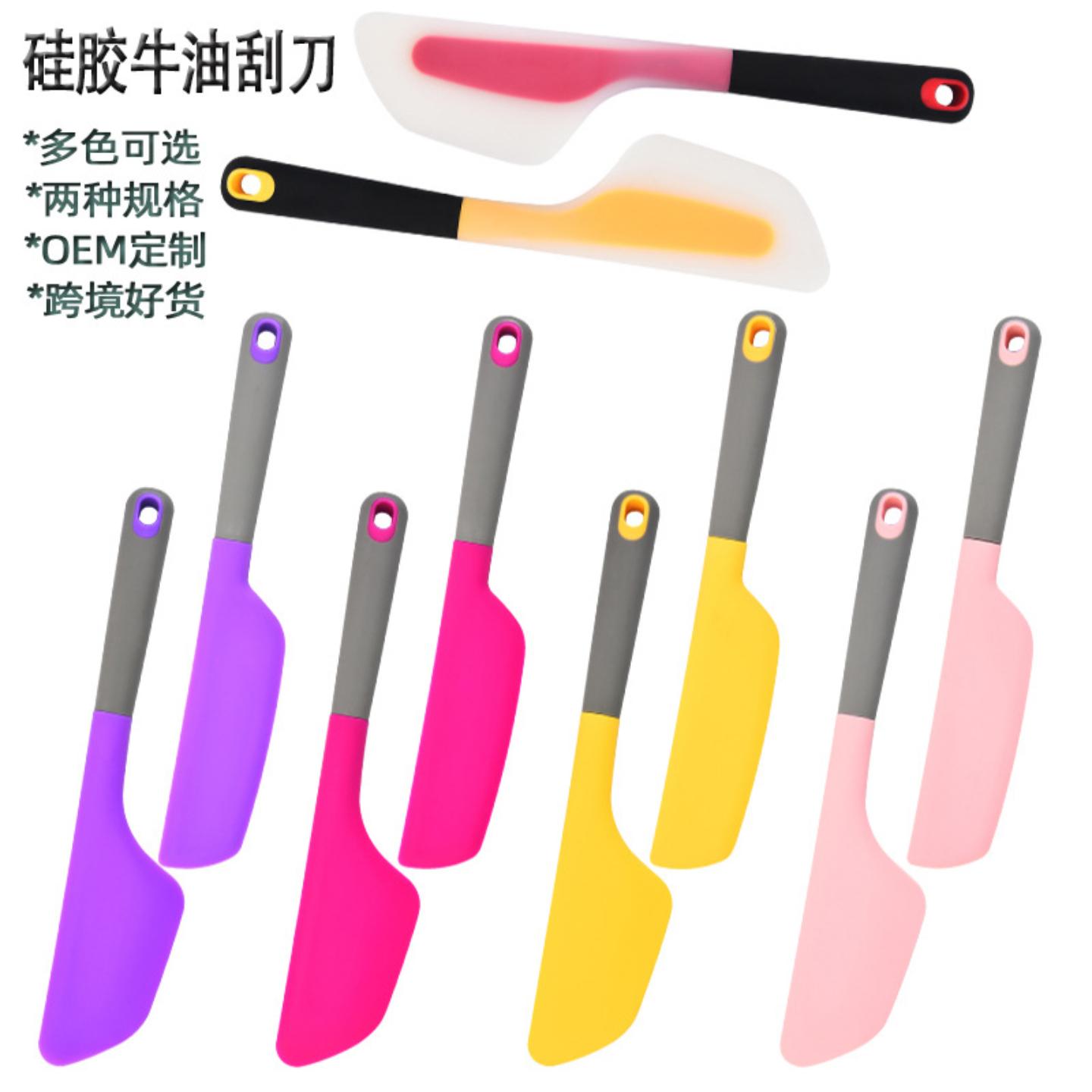 硅胶刮刀一体式面包刀大号沙拉