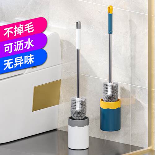 家用马桶刷子不锈钢长柄清洁刷免