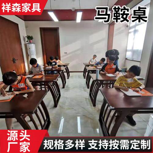 智慧书法桌新中式桌实木仿古儿童书法书画教学桌椅国学培训国学桌