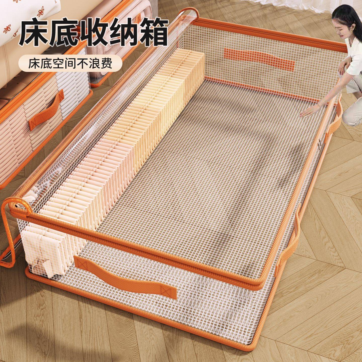 被子收纳袋子大容量床底扁平秋冬