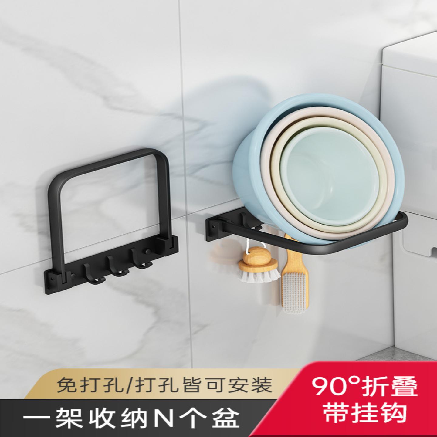 卫生间脸盆收纳架免打孔浴室厨房
