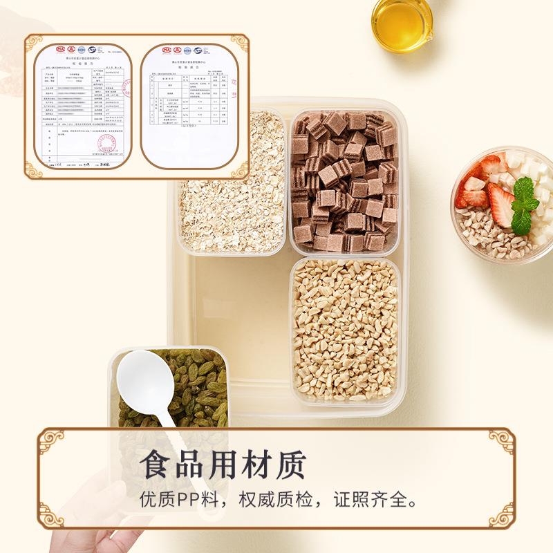 冰粉配小料盒料盒调摆料盒水果捞商用凉粉专1002-606用具摊工全套