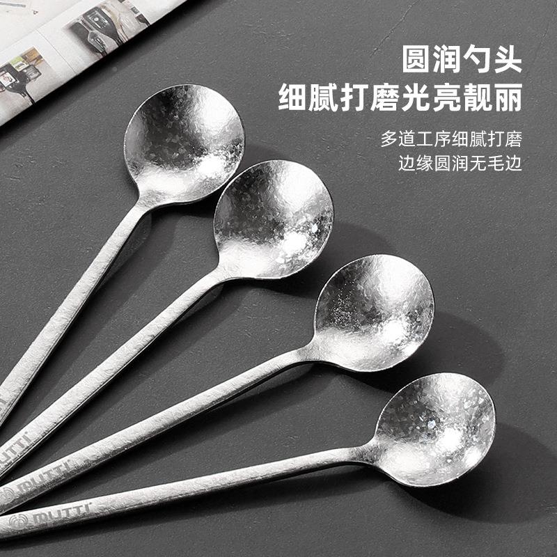 纯钛咖勺冰花结晶搅轻奢拌高用颜值甜啡品纯钛咖啡燕窝家调料蛋糕