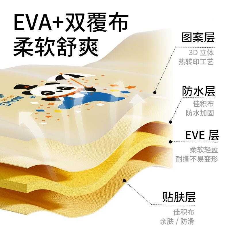 儿水童神eva洗头帽挡水帽eva洗头宝宝洗器防护耳小孩防水洗头发浴